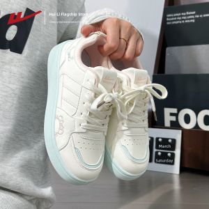 Warrior | Comfortable and Fresh Colored Thick Sole Canvas Shoes