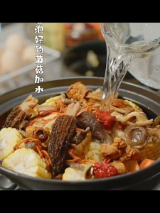 云南山珍特产菌汤包 Wild Morels 11合 1 药材汤底 60g 适用于火锅 煲汤食材菌子菇菌汤包