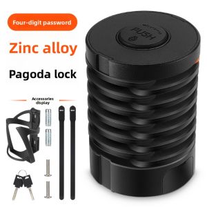 West Biking | Portable Anti-theft Password Lock for Bicycles E-bikes and Motorcycles