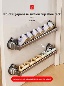 ZHIFAN | Suction Cup Shoe Rack No Drilling Bathroom Wall Mounted Drainage Rack