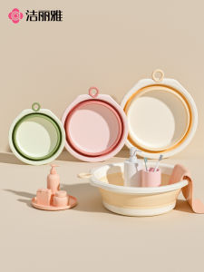 Foldable Portable Large Plastic Basin