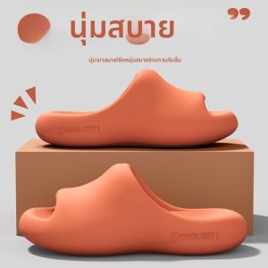 BUYANGSI | Non-Slip Odor-Resistant Slippers