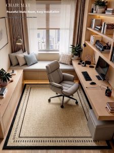 YINSHANG | Wash-free Soundproof Anti-slip Floor Protector Carpet