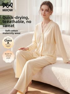 MiiOW | Sweat Absorption Postpartum Breast Feeding Friendly Cotton Sleepwear