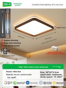 DGY | Vintage French Style Walnut Wood Ceiling Light 357K