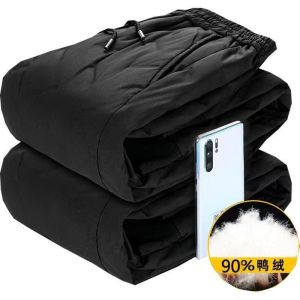 Big Sale Leak-Picking ~ Counter Withdrawal Tail Order Big Brand Export down Wadded Trousers Mens Thickening Thermal Windproof Cold-Resistant Casual Pants