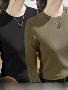 Single/Two-Piece Set Double-Sided Dralon Crew Neck Inner Bottoming Shirt Womens Autumn and Winter Elegant Slim Fit Long-Sleeved T-shirt Tops