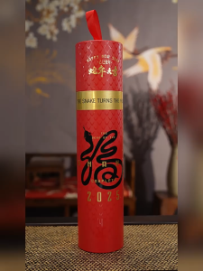 ODOROKU Chinese New Year Wall Decor Couplets CNY Door Sticker Spring Festival Couplet Set Decoration Wall Mounted Feng Shui 118cm