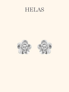 Helas | Flower Jasmine Cultivated Diamond Earrings