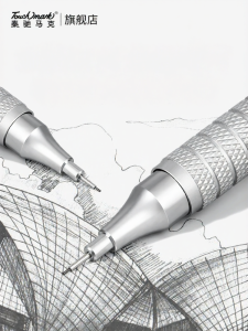 Touch mark | Drawing & Sketching Automatic Pencil 0.3/0.5/0.7mm