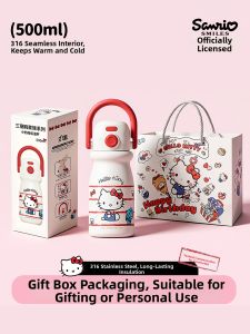 Cute Insulated Bottle for Girls