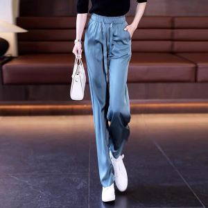 Big Sale Leak-Picking Counter Withdrawal ~ Acetic Acid Drape Summer Plus Size Loose Satin Casual Pants Ice Silk Straight-Leg Pants Women