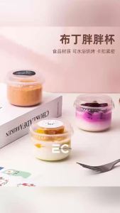EC 20PCS Fat Pudding Cup 120ML Transparent Dessert Cup Round Plastic Cup With Lids
