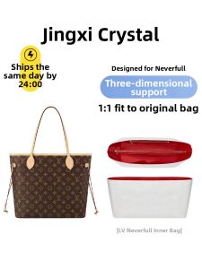 JINGQIAN | Lightweight Durable Dupont Paper Bag Lining Support