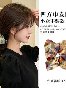 Vintage Floral Hair Tie Elastic
