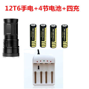 ไฟฉาย LED ทรงสี่เหลี่ยมขนาดใหญ่ ความสว่างสูง 18 ลูกปัด อุปกรณ์ท่องเที่ยวกลางแจ้ง วัสดุอะลูมิเนียม น้ำหนักเบา ใช้งานได้นาน