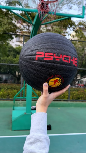 PSYCHE Weighted Basketball 1.5KG PU Leather Shooting Dribbling Drills Size 7 Indoor Outdoor Wear Resistance