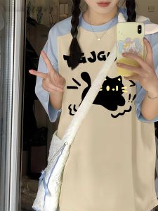 Milk Huhu Contrast Color Raglan Short Sleeve T-Shirt Female Youth Middle and High School Students in Early Summer Dopamine Loose Half-Sleeve Top