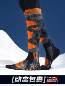 ถุงเท้าสเก็ตบอร์ดผ้าขนสัตว์หนาสำหรับผู้ใหญ่ ถุงเท้าสเก็ตบอร์ดผู้ชายและผู้หญิง ดูดซับเหงื่อ อบอุ่น ถุงเท้าสเก็ตบอร์ดแบบยาว ป้องกันความหนาว