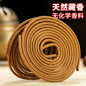 Natural Red Sandalwood Tibetan Incense 4 Hours Indoor Home Use Fragrance Pure Essential Oil Air Purifying Relaxing Spicy