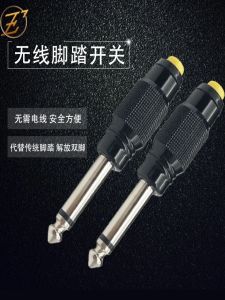 Wireless Hand Dial Switch for Tattoo Machine Foot Pedal Power Button Plug And Play Switch Tattoo Equipment Beauty Tool