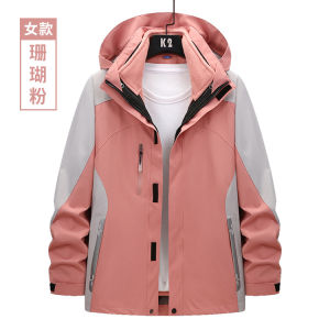 Three-in-One Detachable Outdoor Jacket for Men And Women Warm Waterproof Outdoor Fashion Brand Zhejiang Taizhou Sanmen