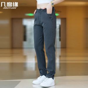 Quần Jeans Nam Mùa Hè Mỏng Thường Ngày Quần Ống Thẳng Rộng Thời Trang Quần Jeans Denim Lanh Cao Cấp Quần Thường Ngày