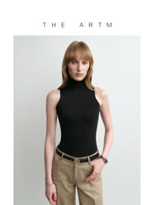 Sun Protection Fitted High Collar Sleeveless Top