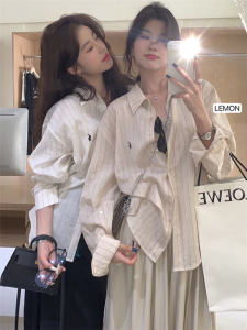 Casual Style Ramie Womens Shirt: UV Protection Long Sleeves Mid Length Embroidered Stripes Single Row Buckle Closure