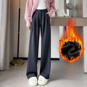 YAMIANNV | High Waist Straight Leg Suit Pants Long Slim Fit Womens Autumn Winter Floor Length Thermal Locking Pocket Detail Wide Leg Trousers