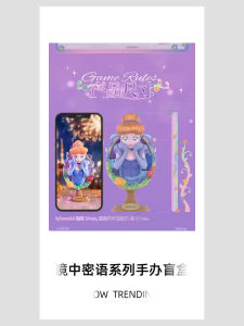 TOPTOY Disney Princess Mirror Secret Whisper Series Figure Blind Box Peripheral Snow White Girls and Girls Gifts