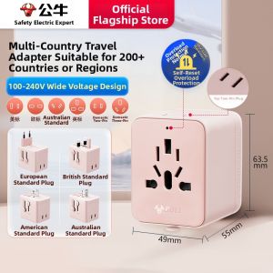 Bull | Total Control Travel Adapter Converter Multi-Plug Expander UK Standard