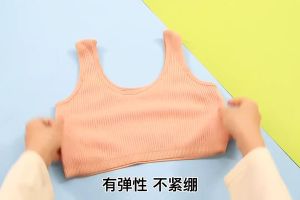 Áo Ngực Cotton Vải Mềm Thoáng Mát Cho Bé Gái 8-12 Tuổi 1111