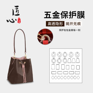 Túi Đeo Vai Vuông Thủ Công Dài Hơn Dây Chuyền Bên Trong Túi Đeo Chéo Cầm Tay Túi Đeo Vai Phụ Kiện Dây Đeo Túi Nước