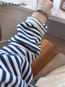 La Chapelle | Blue and White Stripe Round Neck Loose Sweater
