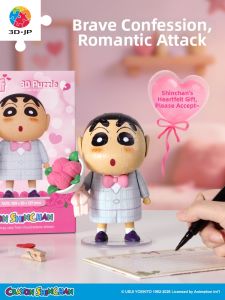 3D-JP | DIY 3D Model Puzzle Handicraft Toy