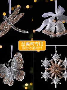 Trang Trí Cây Thông Noel Bằng Acrylic Cristal Tuyết Trong Suốt Trang Trí Treo Sáng Tạo Cho Lễ Kỷ Niệm Giáng Sinh