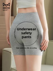 MiiOW | Pure Cotton Womens Skirt Bottoming Safety Pants Summer New Style Prevent Exposure Large Size Underwear Three-in-One Tummy Control Butt Lifting Base Layer Pants