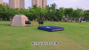 เตียงลม สีน้ําเงิน Flocked Air Beds เตียงลมกลางแจ้ง เคลือบหน้ากำมะหยี่อย่างดี ทนทาน แข็งแรง พร้อมปั๊มลมไฟฟ้า