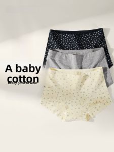 Aimo | Cotton Antibacterial Full Cotton Crotch Seamless Plus Size Panties