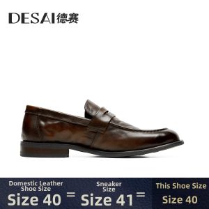 DESAI | Hand-Crafted Leather Texture Slip-On Loafer Shoes