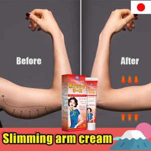 arm slimming cream Fat Burning Cream 20g Fast weight loss and firm body lines Safety without rebound 瘦身霜 Suitable for whole body