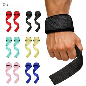 ยกน้ําหนักสายรัดข้อมือ Strength Training Non-SLIP GYM ฟิตเนสยกสายรัดข้อมือสนับสนุนกีฬา Grip BAND