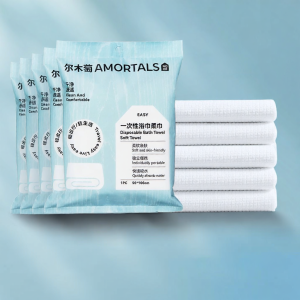 AMORTALS | Portable Vacuum Compressed Thick Bath Towel