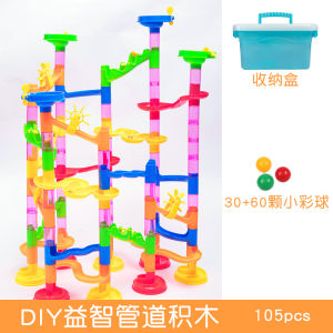 Childrens Building Blocks Educational Assembly Building Ball Track Changeable Sliding Ball Tower 3 to 6 Years Old Boy Intelligence Brain Toy
