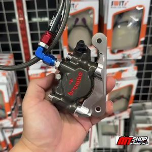 ปั้มเต่า BB 50A CNC+ขาจับปั้ม+สายเบรคSwit แท้ แถมฟรี น็อตเลสยึดปั้ม 2 ตัว ใส่เวฟทุกรุ่น/หลีด/จีออโน่ตัวธรรมดา/โซนิค-แดช