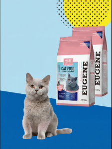 EUGENE | British Shorthair Cat Food for Kittens and Adult Cats
