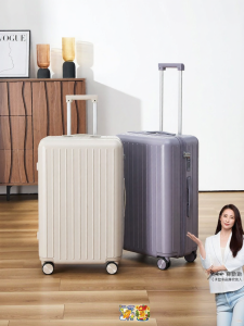 Caran·Y | Womens Student Carry-on Large Capacity Quiet Luggage