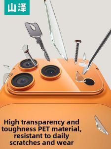 Samzhe | Scratch Resistant Full Enclosure Camera Lens Protector Matting