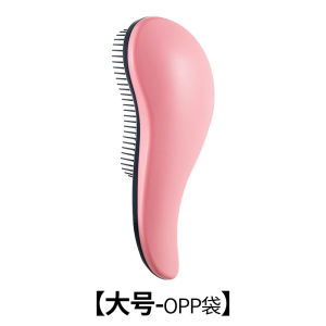 Portable Air Cushion Comb for Long Hair Womens Extension Anti-static Massage Home Use Convenient Hair Care Tool